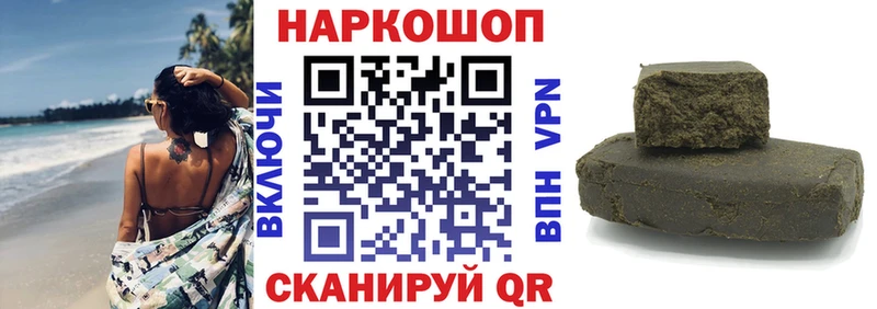 Метадон Кизляр