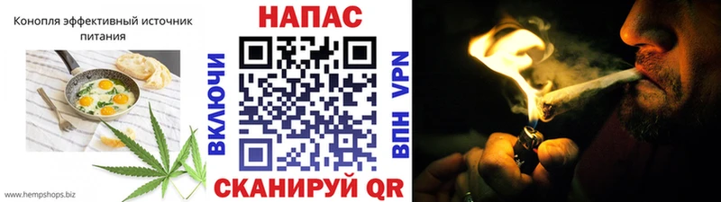 blacksprut ССЫЛКА  Кизляр  Еда ТГК марихуана 