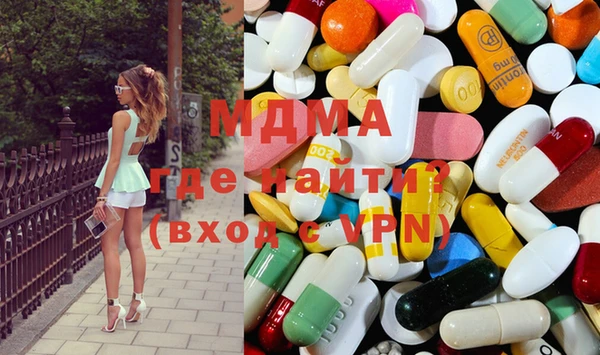 гашик Аркадак
