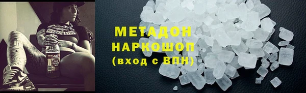 гашик Аркадак