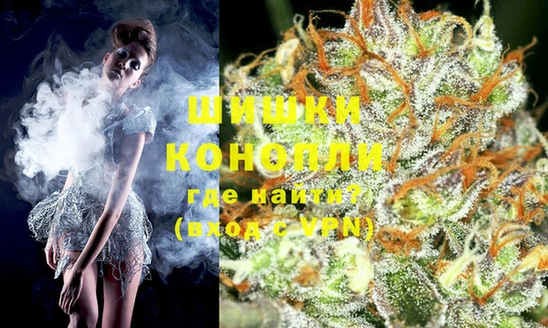 каннабис Беломорск