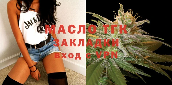 меф VHQ Белокуриха