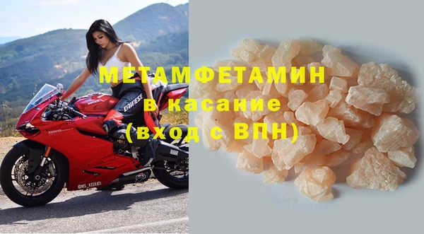 гашик Аркадак