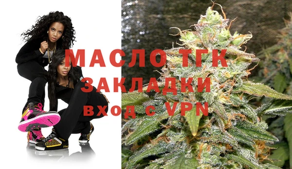 гидра Белоозёрский