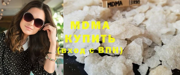 меф VHQ Белокуриха