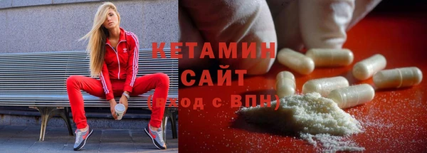дживик Кодинск