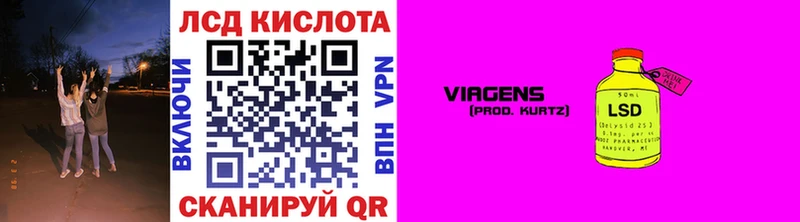 Марки N-bome 1500мкг  Кизляр 