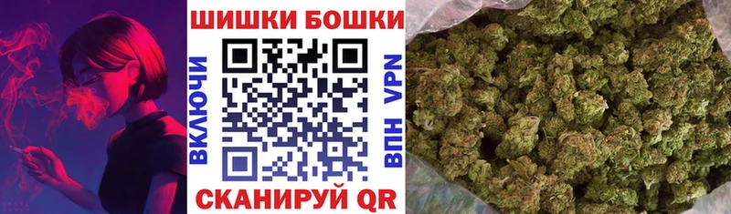 Канабис Ganja  купить наркотик  shop Telegram  Кизляр 